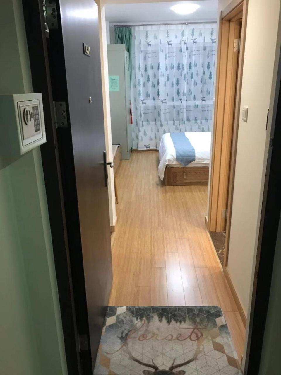 Songhua Lake Qingshan Snow View Apartment Jilin Extérieur photo